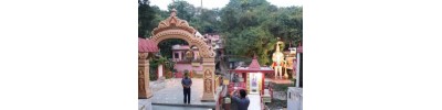 தபகேஷ்வர் - டேராடூன்